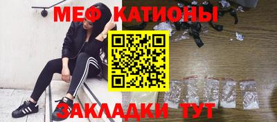 таблы Лесосибирск