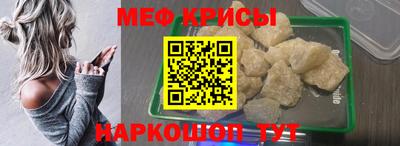 мдпв Ливны