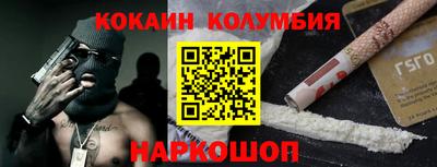кристаллы Ликино-Дулёво