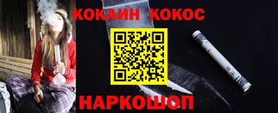 мдпв Ливны