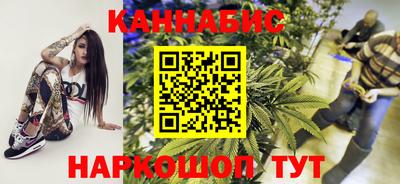 мдпв Ливны