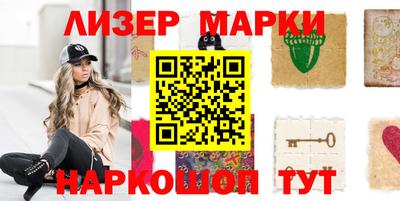 мдпв Ливны