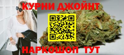 кристаллы Ликино-Дулёво