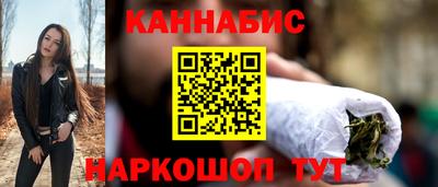 кристаллы Ликино-Дулёво