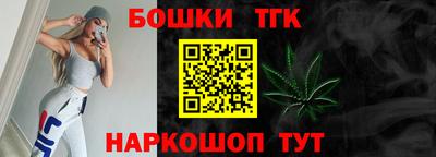 мдпв Ливны