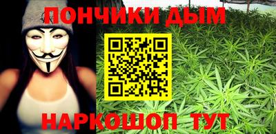 кристаллы Ликино-Дулёво