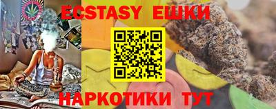 мдпв Ливны