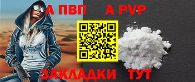 кристаллы Ликино-Дулёво