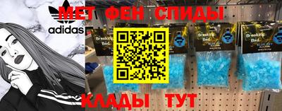 кристаллы Ликино-Дулёво