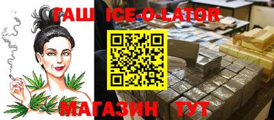 мдпв Ливны