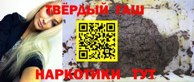 мдпв Ливны