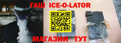 мдпв Ливны