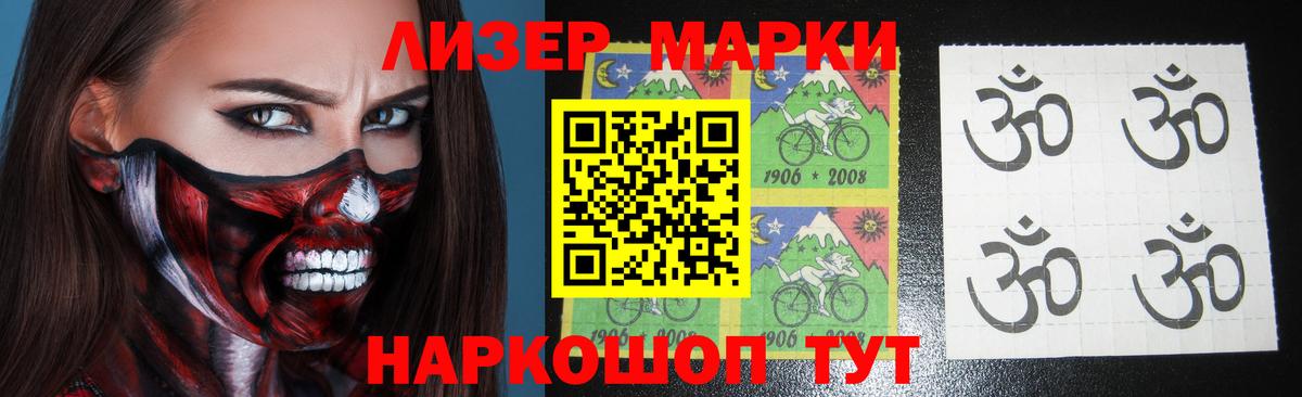 Всеволожск  ЛСД экстази ecstasy  Лсд 25 экстази ecstasy  Вход с VPN 